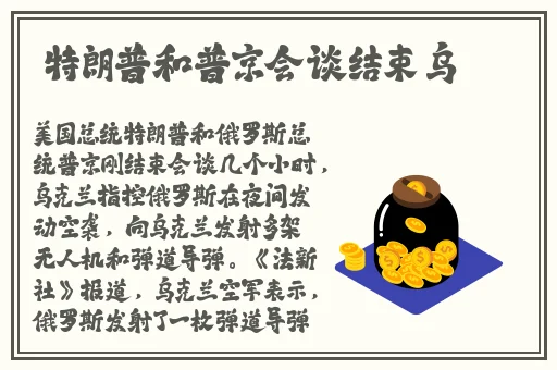 四川XXXXXLmobn成人快手