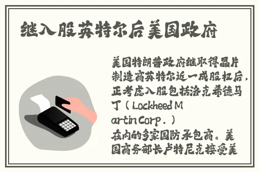 《打扑克》视频
